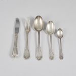 1321 8066 CUTLERY